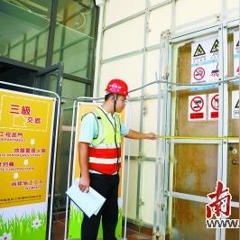 AI新纪元，2025新奥今晚资料，奋发同行 持正革新 澳门特区奋楫扬帆再出发，全面剖析、解释与落实​2025年全年资料免费公开.
