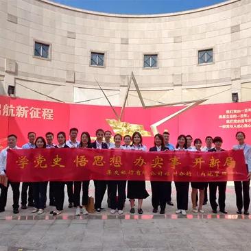 AI新纪元，2025新奥今晚资料，奋发同行 持正革新 澳门特区奋楫扬帆再出发，全面剖析、解释与落实​2025年全年资料免费公开.
