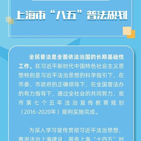 XR城市名片，评估解读、解释与落实2025新门正版免费资料,警惕虚假诱导危害2025年全年资料免费公开.新华研学