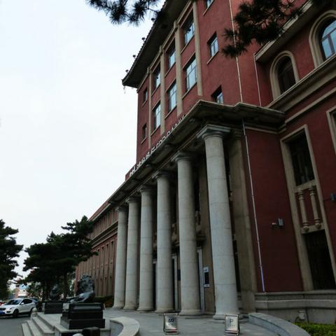 财经观察,数据释义、解释与落实​正版资料免费资料大全十点半，小心伪假宣传正版资料免费资料大全十点半XR城市名片