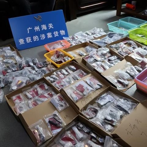 奋发同行：新澳门六天天开好彩下一期预测187期-洞察虚假的本质