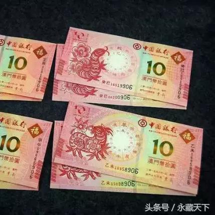 澳门及香港精准选免费提供：蛇、狗、兔、羊