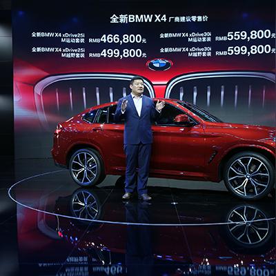 公益资讯:2025新澳门彩历史记录220期-谨防欺诈的假营销雾 公益资讯:2025新澳门彩历史记录220期-谨防欺诈的假营销雾