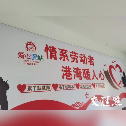 天天彩澳门天天彩今晚328期:公益主张的揭秘 天天彩澳门天天彩今晚328期:公益主张的揭秘