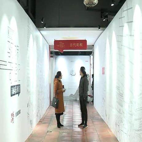新门内部免费资料大全：07-45-30-41-23-14 T:13
