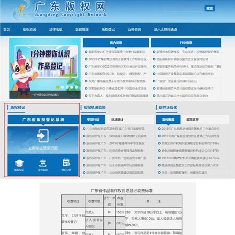 2025年天天免费资料:05-41-45-25-42-46 T:41 2025年天天免费资料:05-41-45-25-42-46 T:41