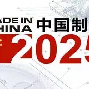 2025年最新资料大全官网入口及2025年免费资料大全下载入口33-08-03-01-05-34 T:11