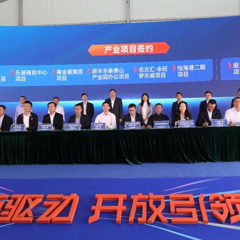 新澳门免费准期期准276期:狗、虎、兔、蛇 新澳门免费准期期准276期:狗、虎、兔、蛇