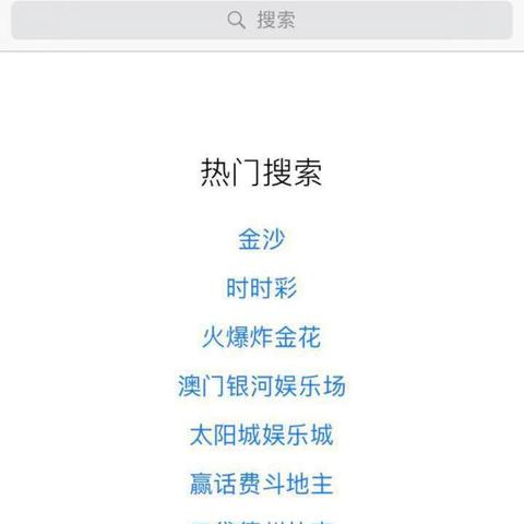 新澳和老澳两种彩票是一样吗-2025新澳门2025免费原料 新澳和老澳两种彩票是一样吗-2025新澳门2025免费原料
