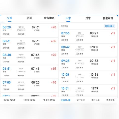 2025天天彩免费大全或天天彩澳门天天彩今晚25-36-27-05-11-31 T:30 2025天天彩免费大全或天天彩澳门天天彩今晚25-36-27-05-11-31 T:30