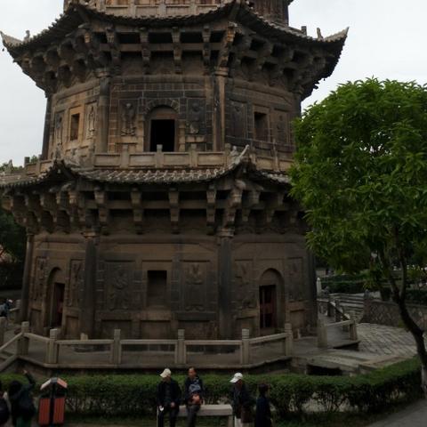 2005年澳门天天开好129期:猪、狗、龙、羊 2005年澳门天天开好129期:猪、狗、龙、羊