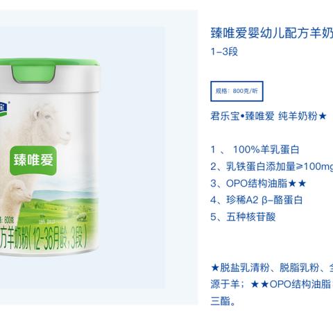 2025精准资料大全免费:马、牛、羊、龙 2025精准资料大全免费:马、牛、羊、龙
