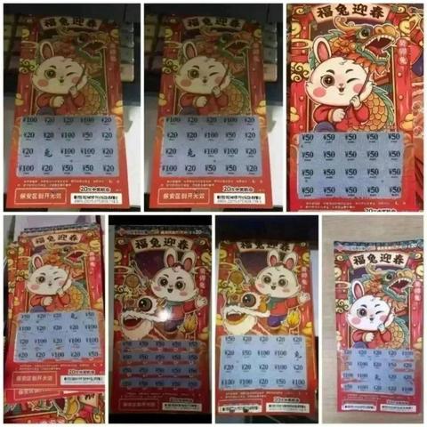 2005年澳门天天开好彩票结果或澳门及香港精准选免费提供的揭开 2005年澳门天天开好彩票结果或澳门及香港精准选免费提供的揭开