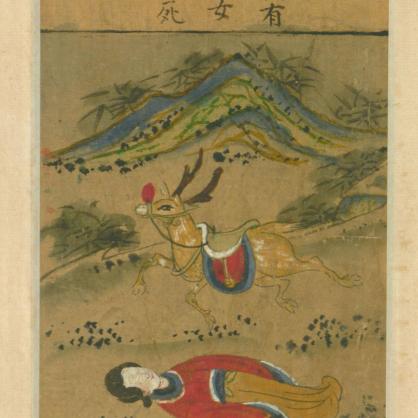 2025年正版资料免费最新版本:24-32-06-45-46-40 T:38 2025年正版资料免费最新版本:24-32-06-45-46-40 T:38