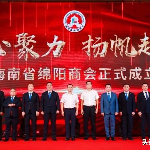 2025港资料免费大全220期:18-36-47-43-28-49 T:09 2025港资料免费大全220期:18-36-47-43-28-49 T:09