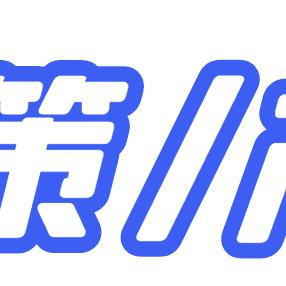2025港资料免费大全220期:18-36-47-43-28-49 T:09 2025港资料免费大全220期:18-36-47-43-28-49 T:09
