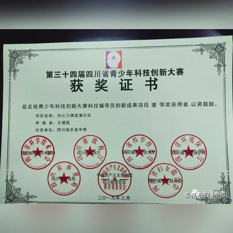 2005年澳门天天开好彩票结果121期:财经观察的发掘 2005年澳门天天开好彩票结果121期:财经观察的发掘