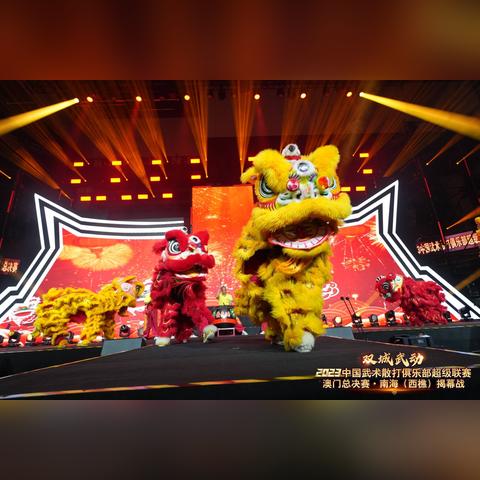 2005年澳门天天开好彩票结果:17-28-08-04-20-38 T:48 2005年澳门天天开好彩票结果:17-28-08-04-20-38 T:48