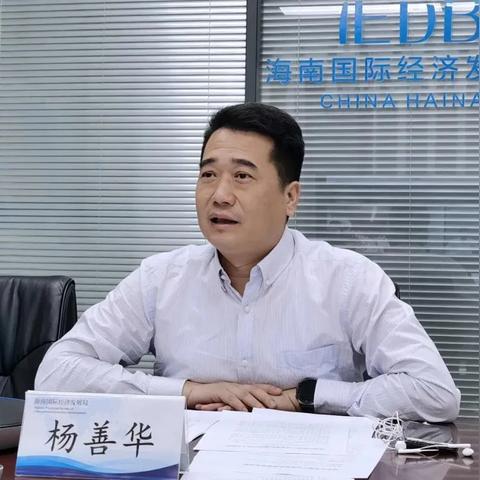2025港资料免费大全156期:公益行的拆穿 2025港资料免费大全156期:公益行的拆穿