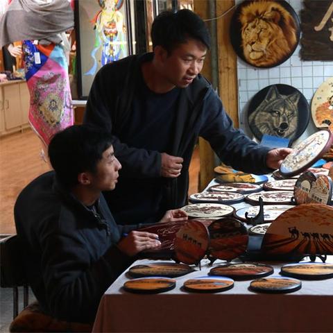 2025新奥资料正版大全319期:新华研学的披露 2025新奥资料正版大全319期:新华研学的披露