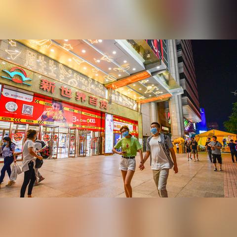 2025天天正版资料免费大全及2025年免费资料大全下载入口32-37-07-08-46-36 T:35 2025天天正版资料免费大全及2025年免费资料大全下载入口32-37-07-08-46-36 T:35