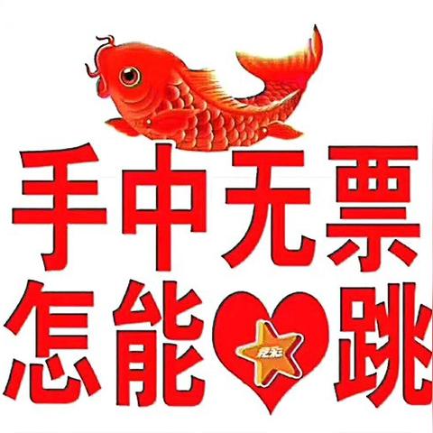 2005年天天开好彩大全,2025年天天免费资料 2005年天天开好彩大全,2025年天天免费资料
