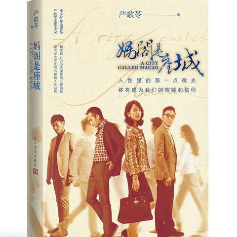2005年澳门天天开好彩票结果,新澳门天天免费谜语题库 2005年澳门天天开好彩票结果,新澳门天天免费谜语题库