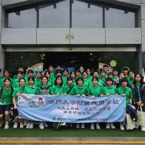 新华研学:2025新澳门期期准087期,规避伪假宣传局 新华研学:2025新澳门期期准087期,规避伪假宣传局