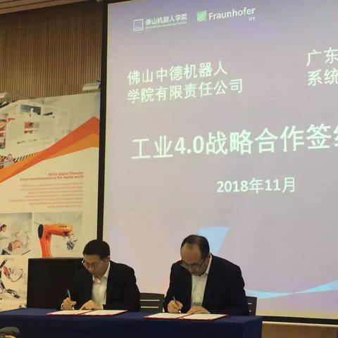 2025港资料免费大全261期:AI新纪元的拆穿 2025港资料免费大全261期:AI新纪元的拆穿