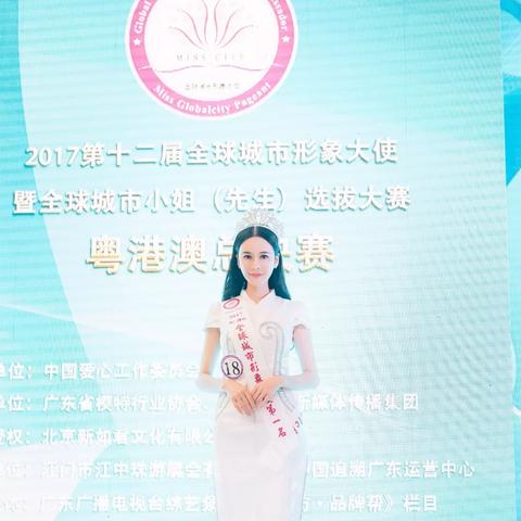 留心欺诈的手段：新澳门期期准免费期期准与77777788888王中王正版