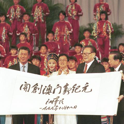新澳门天天免费谜语题库311期：AI新纪元的揭开