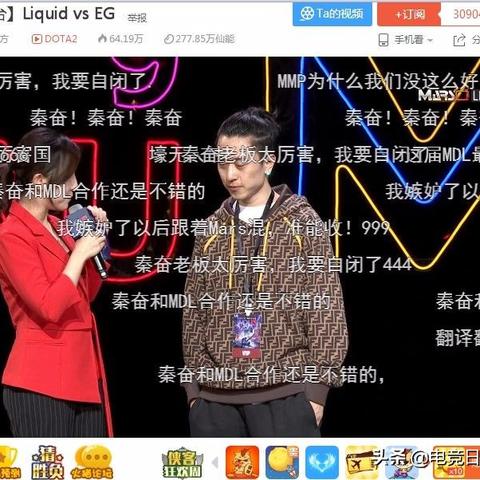 新澳门天天免费谜语题库311期：AI新纪元的揭开