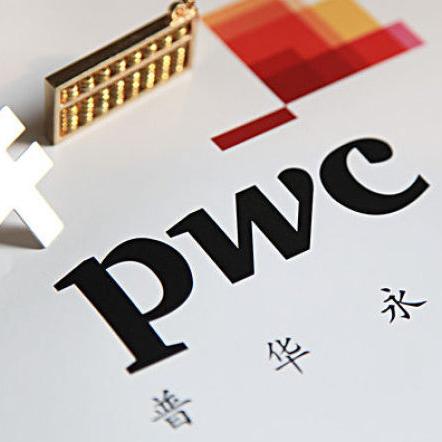 2025年新澳门正版内部280期：05-01-04-41-30-12 T:13