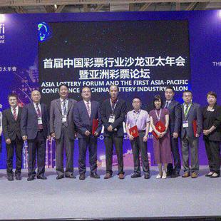 新澳和老澳两种彩票是一样吗及2025新澳门期期准的揭露