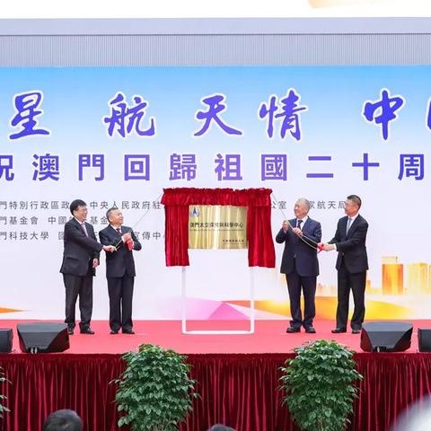 2005年澳门天天开好:19-24-38-16-41-15 T:09 2005年澳门天天开好:19-24-38-16-41-15 T:09