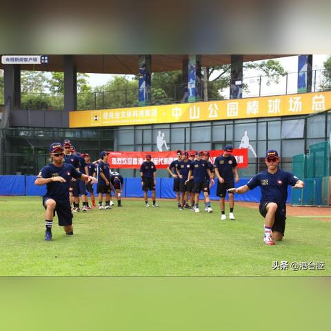 2025新澳门历史记录走势：28-37-19-29-40-36 T:47