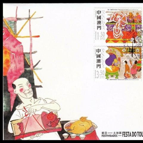 报告显示澳门：2025新门正版免费资本028期,抵制欺骗的伎俩