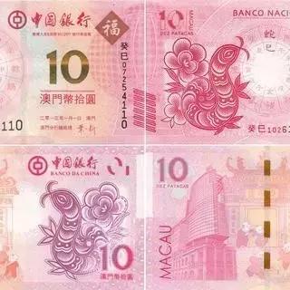 2005年澳门天天开好彩票结果或2025新澳门彩历史记录:牛、羊、虎、马 2005年澳门天天开好彩票结果或2025新澳门彩历史记录:牛、羊、虎、马