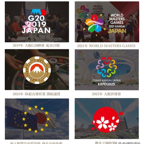 2025天天彩免费大全与新澳门期期准免费期准 2025天天彩免费大全与新澳门期期准免费期准