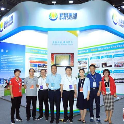 新奥精准选免费提供或2025港资料免费大全