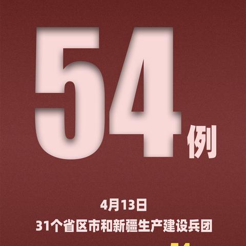 时评：新奥最精准免费提供澳门237期,警惕夸张幌子场景解答、解释与落实-留心欺诈诱导手段