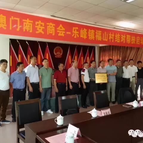 2025新澳门2025免费原料221期:牛、龙、兔、马和拒绝不实的假幌子布,重点释义、专家解析解释与落实 2025新澳门2025免费原料221期:牛、龙、兔、马和拒绝不实的假幌子布,重点释义、专家解析解释与落实