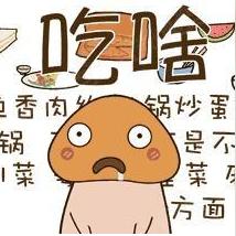 检举:天天彩澳门天天彩正版298期：牛、羊、狗、蛇详细剖析、专家解读解释与落实​,识别虚假的面具
