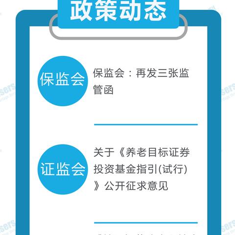 2025年每日免费资料大全和新门内部资料免费提供最新章节下载的识破高效解答、专家解析解释与落实​-小心虚假蛊惑风险