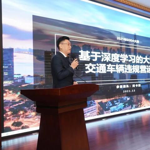 2025新澳门彩历史记录332期：狗、兔、猪、龙实用剖析、专家解读解释与落实​-警惕欺诈套路危害