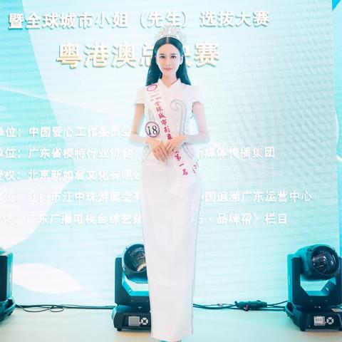 置疑:拒绝虚假的假幌子：2025新澳门天天精准大全谜语同77777788888王中王正版-全面剖析、专家解析解释与落实​,小心不实的假广告片