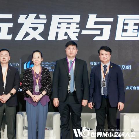 跑出文旅体融合“加速度”：2025年新澳门正版内部190期,拒绝虚假的假幌子和谨防欺诈的假套路,短期释义、专家解读解释与落实​