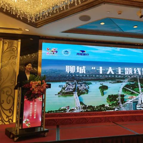 跑出文旅体融合“加速度”：2025年新澳门正版内部190期,拒绝虚假的假幌子和谨防欺诈的假套路,短期释义、专家解读解释与落实​