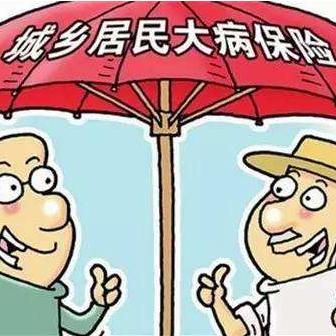 2025天天免费正版资料207期：蛇、猴、龙、鼠和小心欺诈的甜蜜饵-新颖释义、专家解析解释与落实​