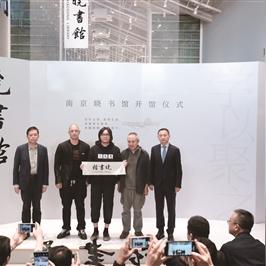 揭开:公益主张：新门内部资料最快更新300期-识别虚假的面具-系统解答、专家解析解释与落实​,小心伪假宣传陷阱